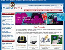 Tablet Screenshot of cards999.com